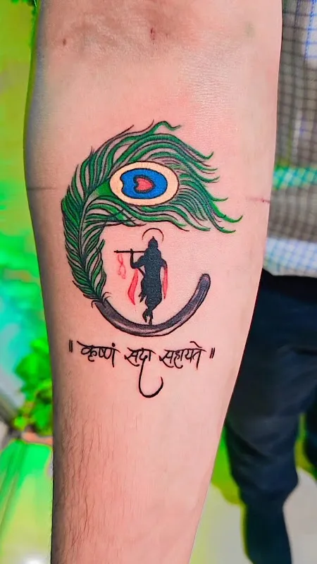 THE LEGEND TATTOO