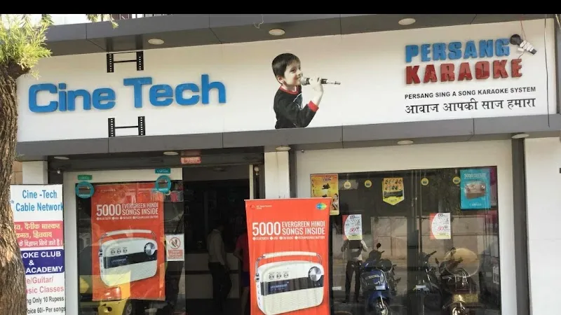 CINE TECH AUDIO & VIDEO (KARAOKE PARTY SPEAKER SYSTEM)
