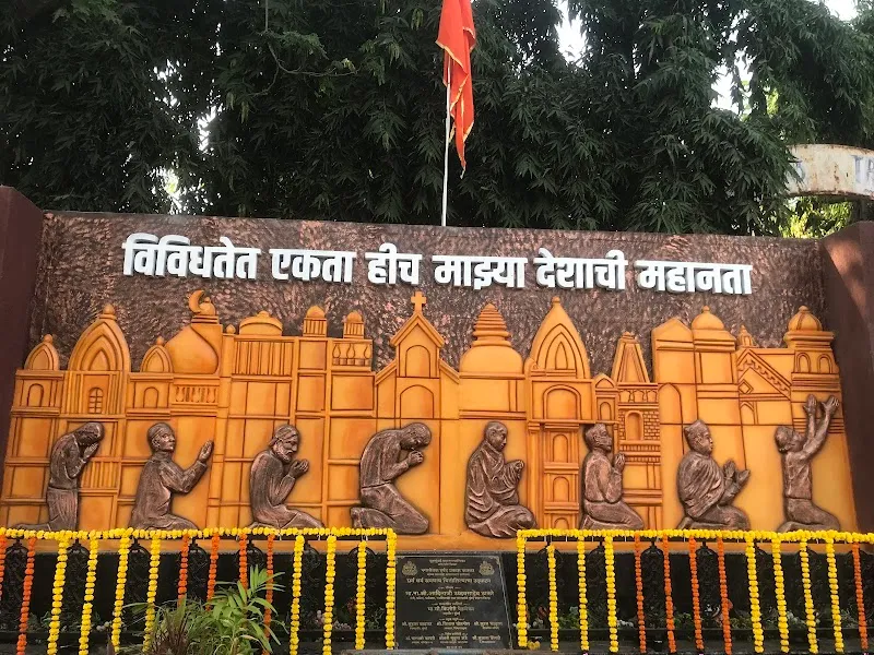 Trimurti Studio