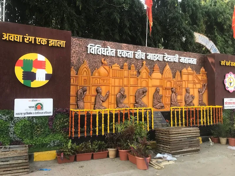 Trimurti Studio