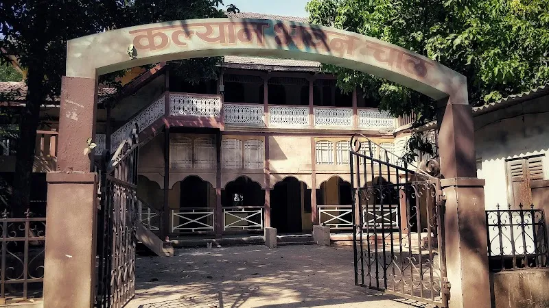 Trimurti Studio