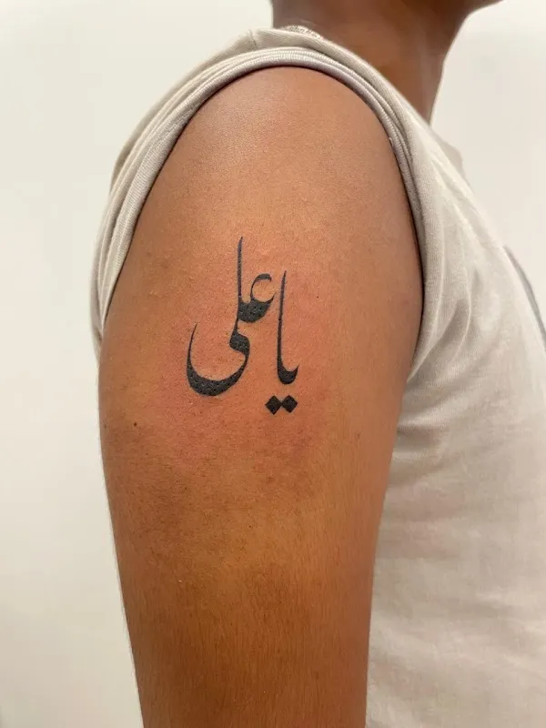 Trikala- Tattoo, Piercing, and Nail Art Studio