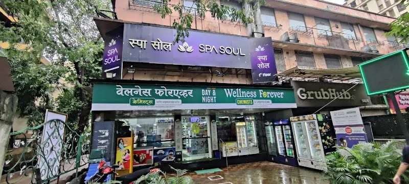 Spa Soul - Spa In Malad, Mumbai