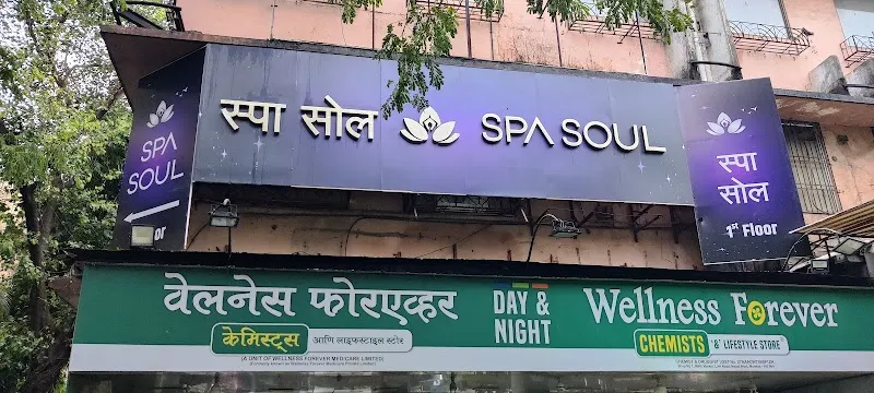 Spa Soul - Spa In Malad, Mumbai