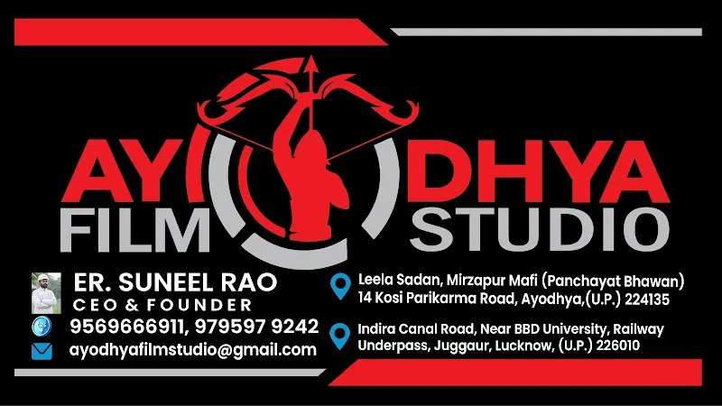 AYODHYA FILM STUDIO,📍LUCKNOW