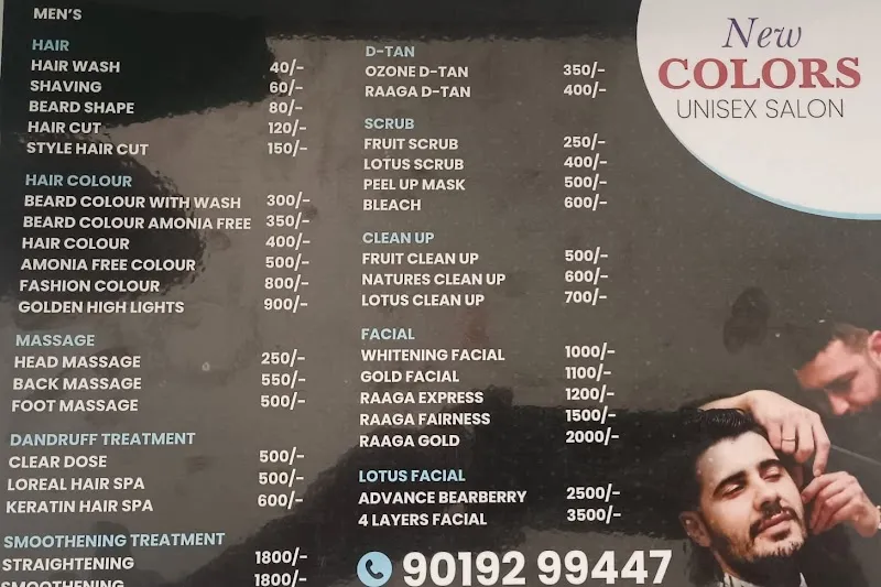 New Colors unisex salon