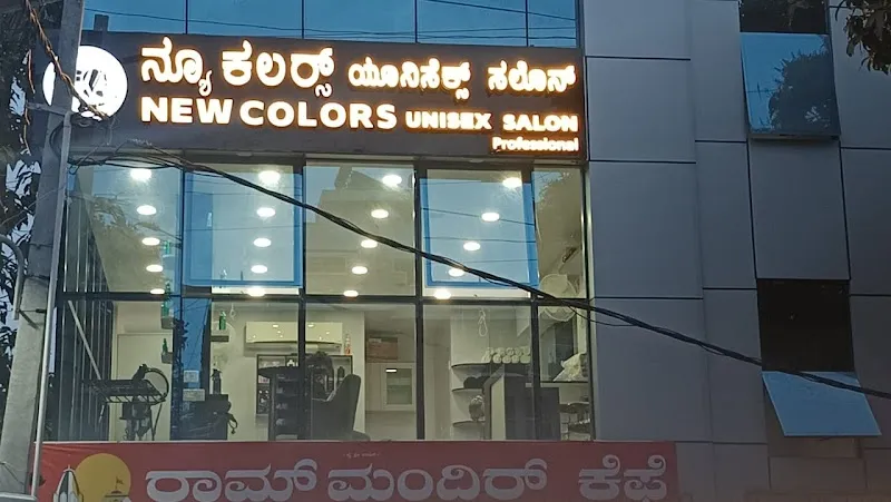 New Colors unisex salon