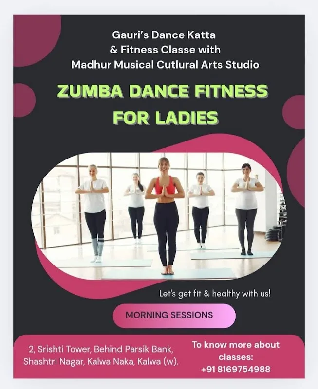 Gauri's Dance Katta &Fitness Classes