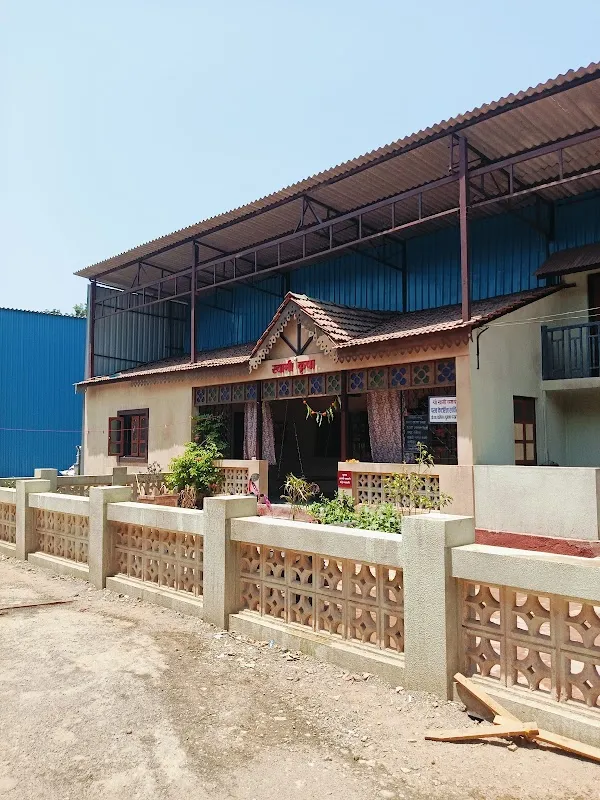Antara Studio