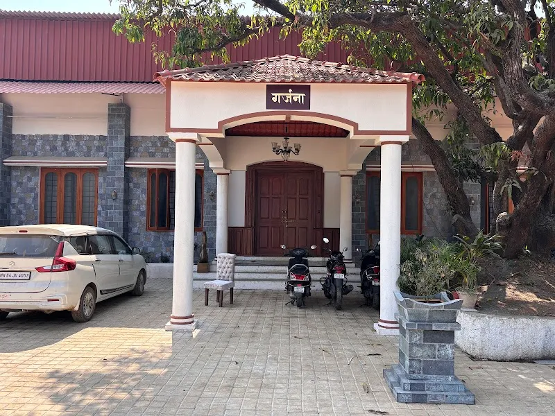 Antara Studio