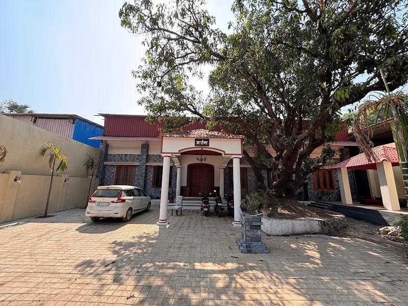 Antara Studio