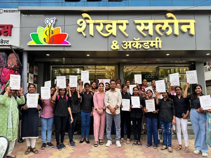 Shekhar Unisex Salon & Academy