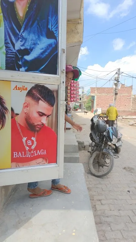 HAIR ART A UNIQUE SALON