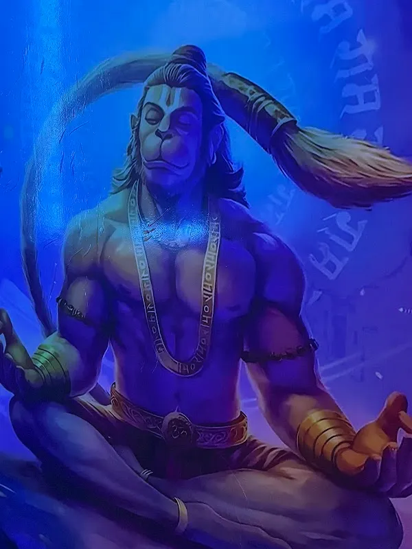 Rayan's Muscle Unit(SHYAMBAZAR)