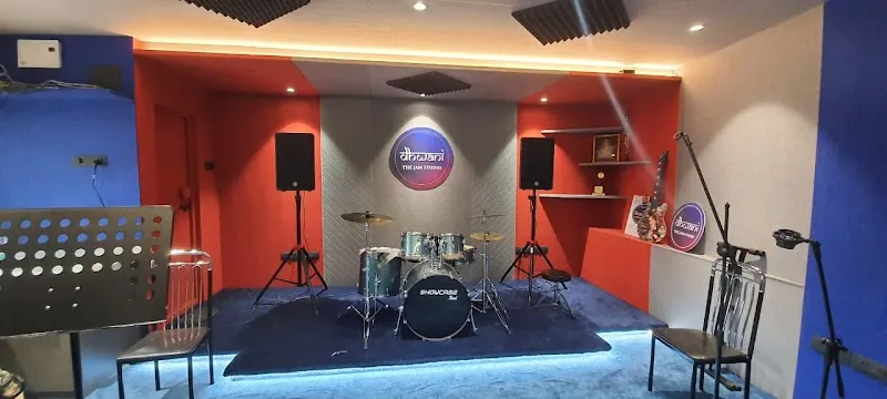 Dhwani The Jam Studio