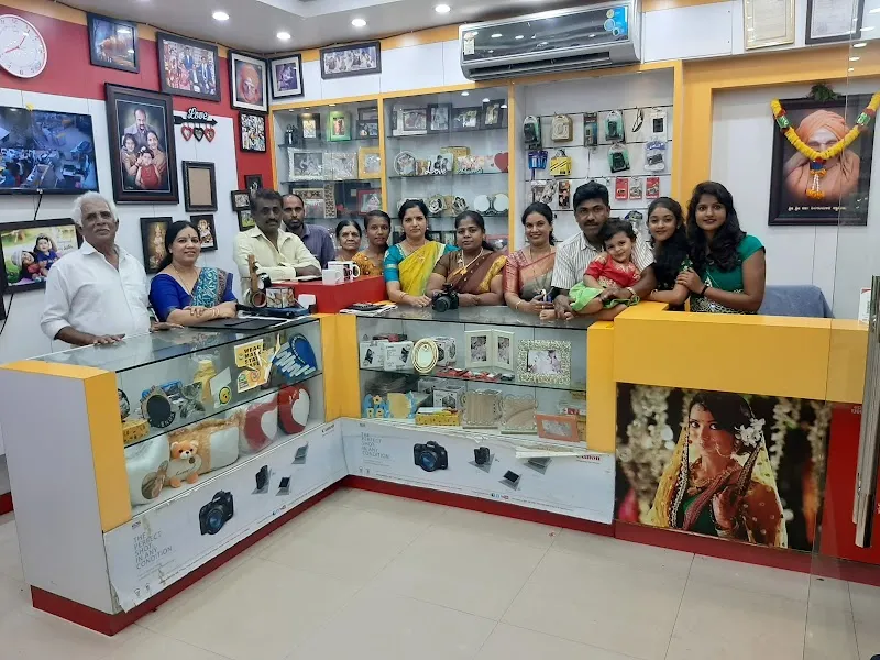 R.S. Digital Studio and Colour Lab