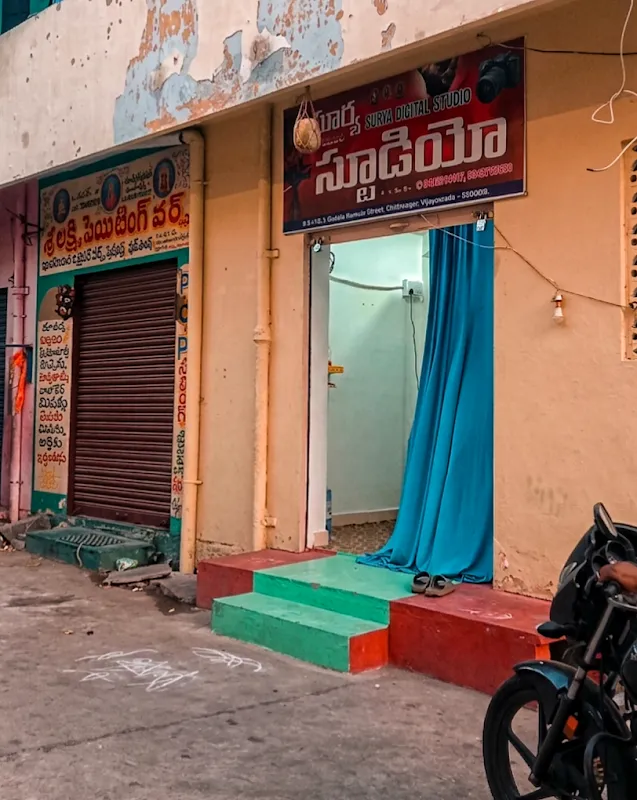 Surya Digital Studio