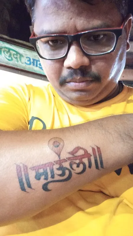 KAPIL TATTOO
