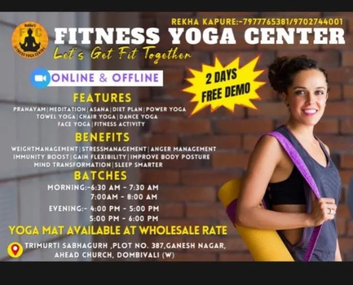 Rekha's Fitness Yoga Centre