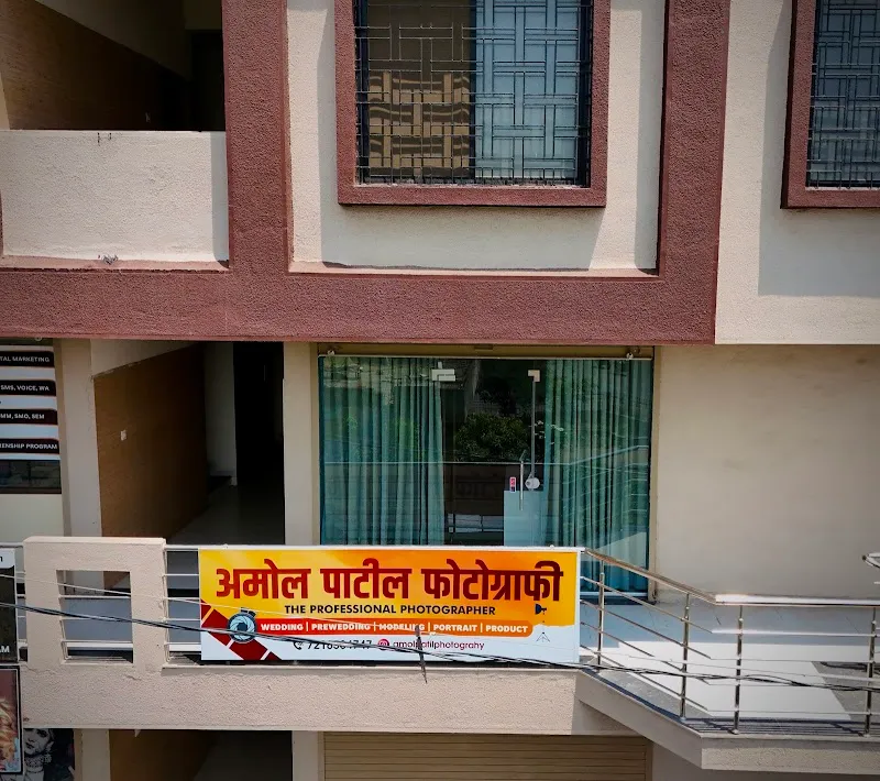Amol Patil Photography