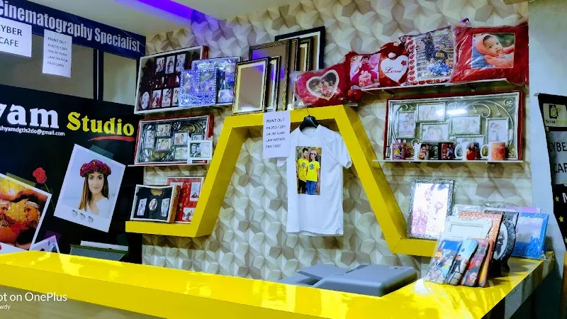Shyam Studio