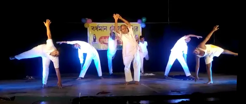 Bardhaman Yoga Center