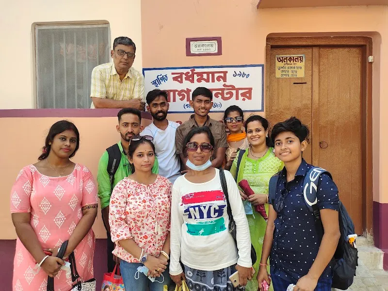 Bardhaman Yoga Center