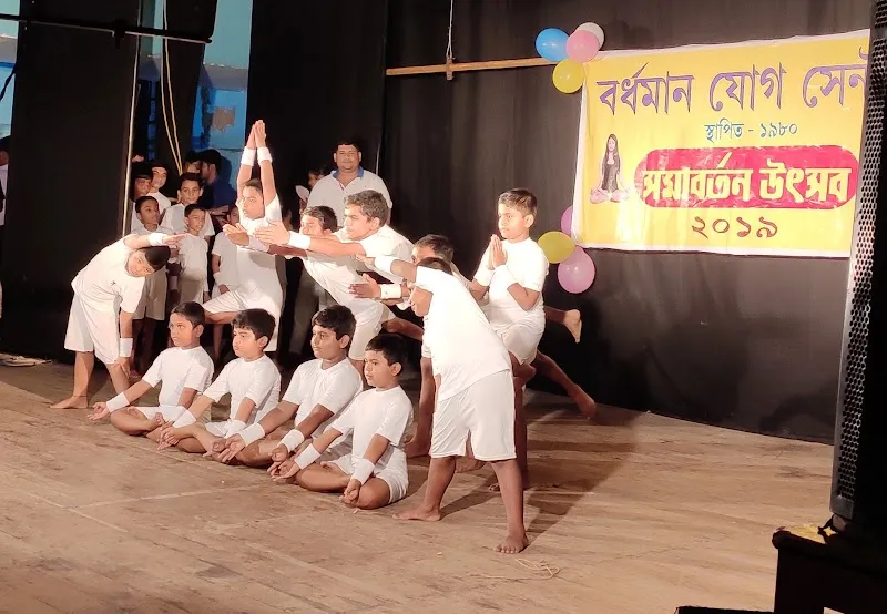 Bardhaman Yoga Center