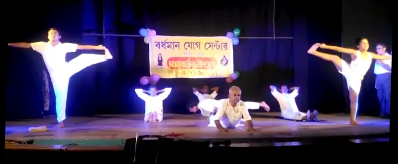 Bardhaman Yoga Center