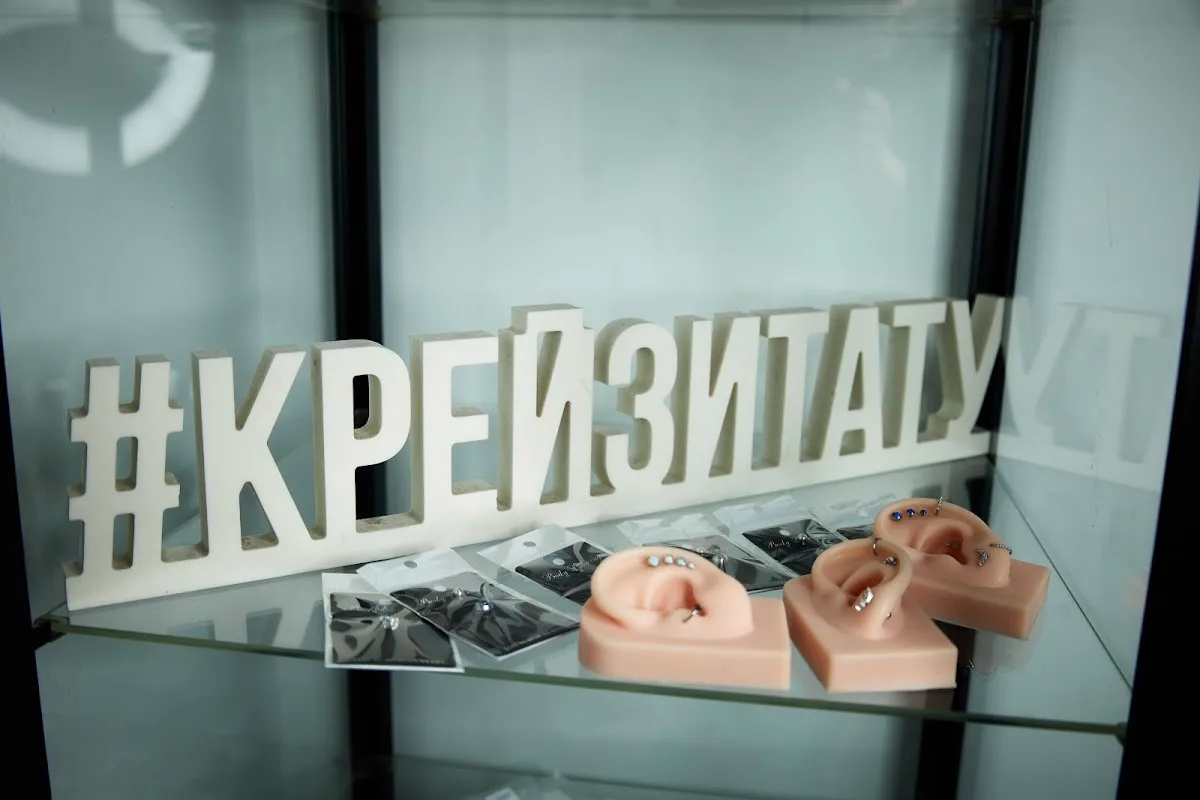 Студия татуировки и пирсинга Crazy Tattoo