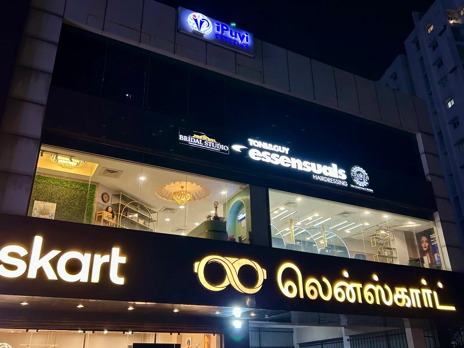 Toni&Guy Essensuals Pallavaram