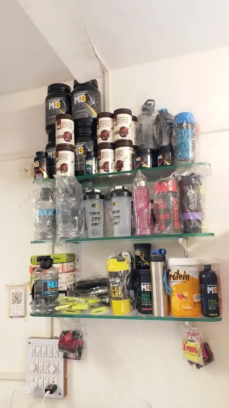 Super Gym
