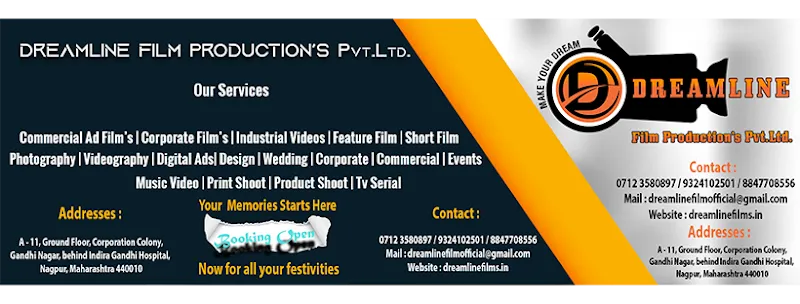 DREAMLINE FILM PRODUCTION