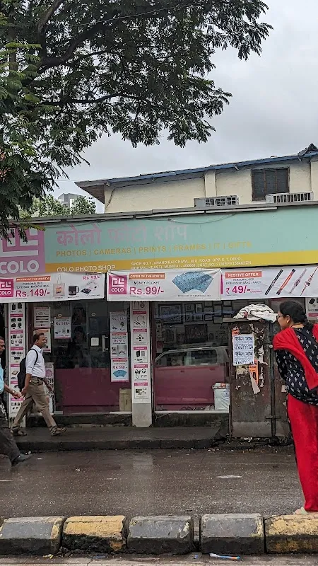 Colo PhotoShop (Photo Studio) - Borivali East