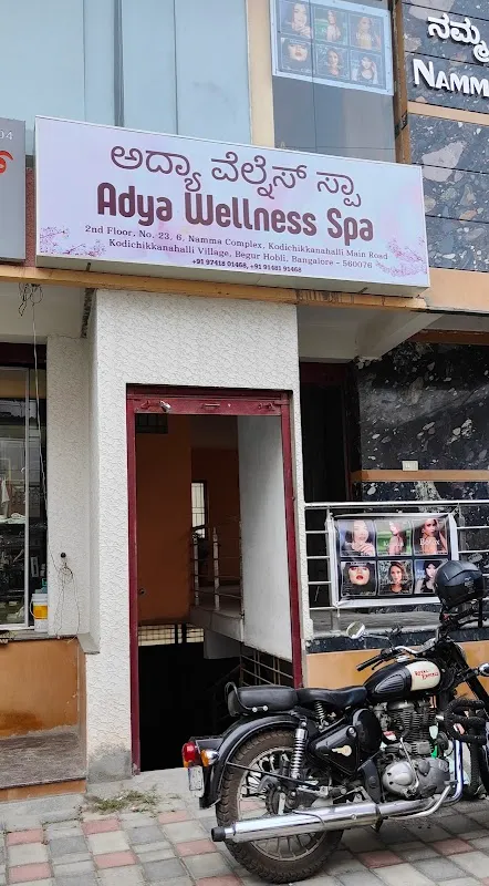 Adya Wellness Spa