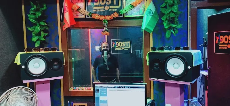 Dosti Recording Studio