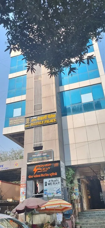 Power Flex Fitness Studio