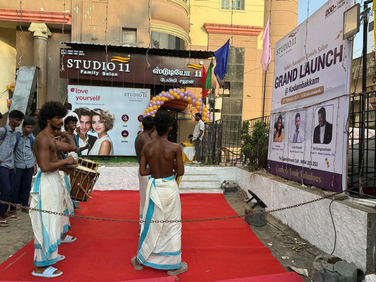 Studio11 Kodambakkam