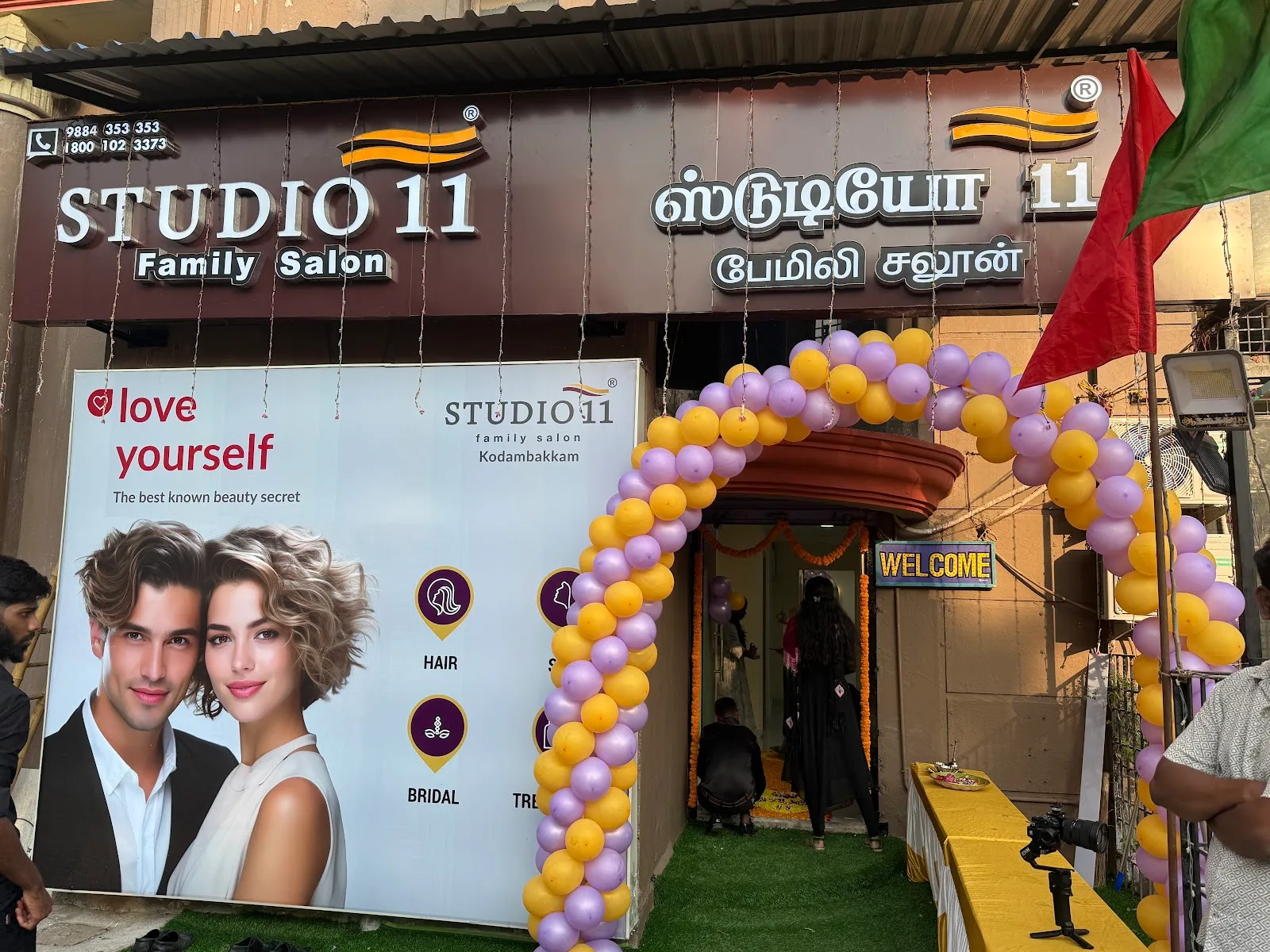 Studio11 Kodambakkam