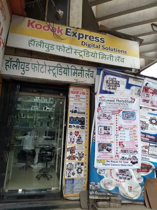 Kodak Express Digital Solutions