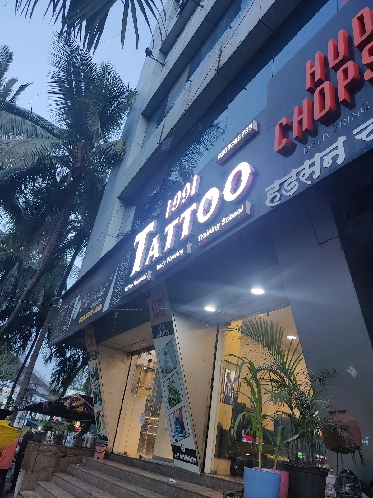 1991 TATTOO Best Tattoo Studio in Baner
