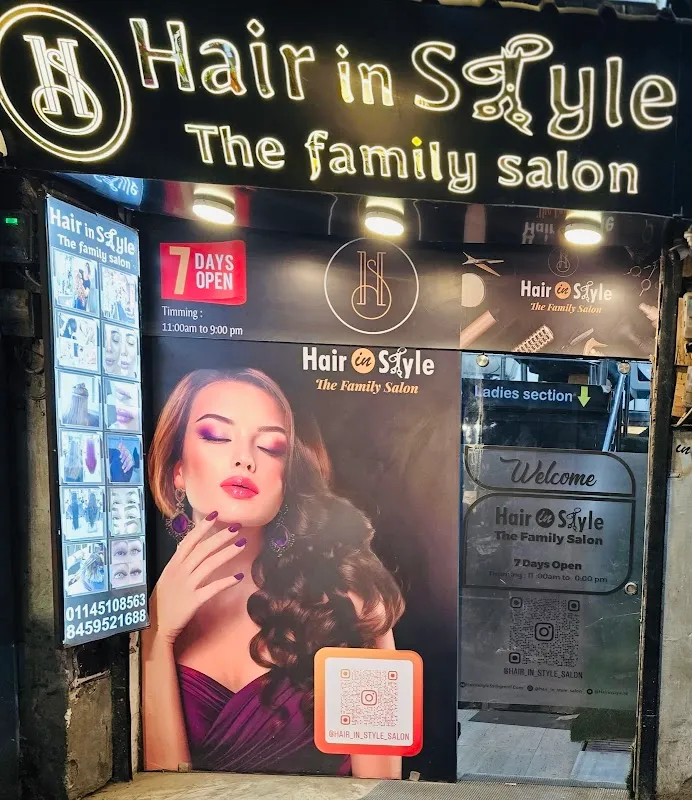 Hair in style salon