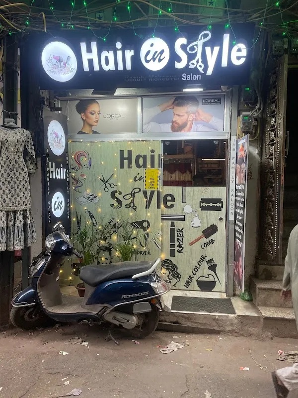 Hair in style salon