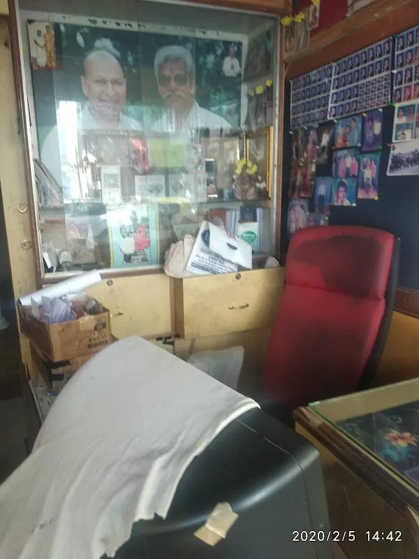 Saraswathi Studio