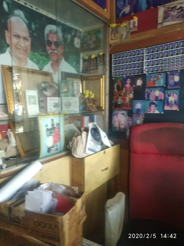 Saraswathi Studio