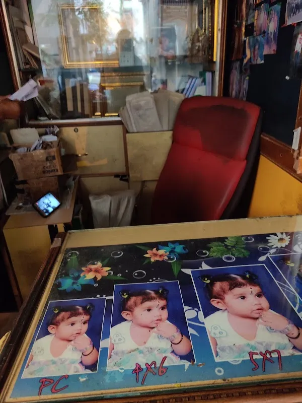 Saraswathi Studio