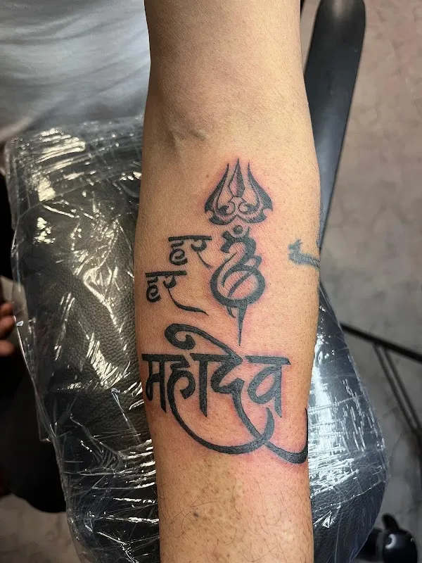 Tattoofy