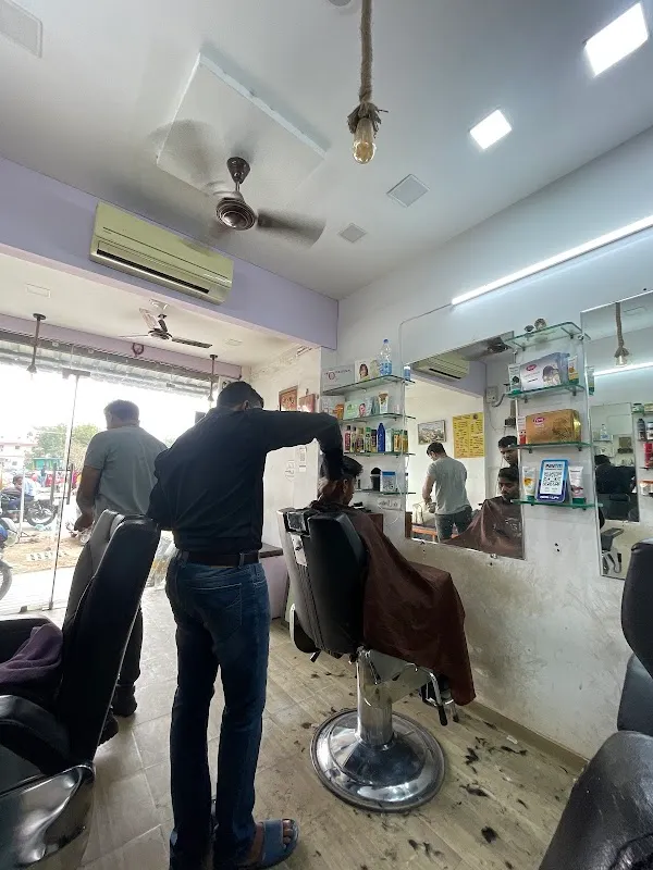 R K SALON