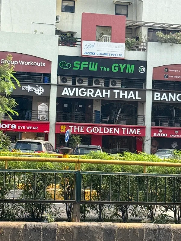 SFW THE GYM (SATELLITE)