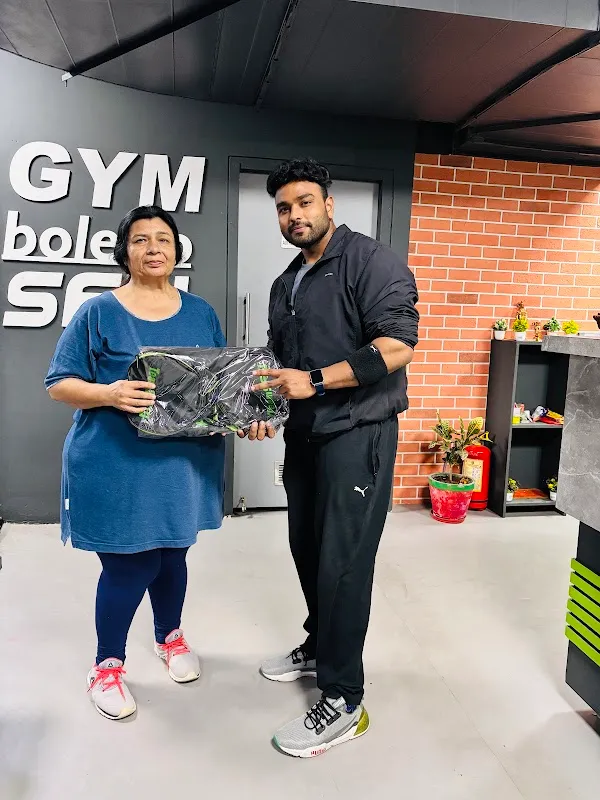 SFW THE GYM (SATELLITE)